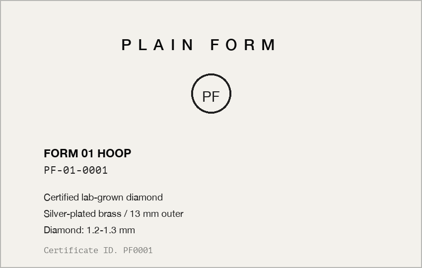 Plain Form authenticity card